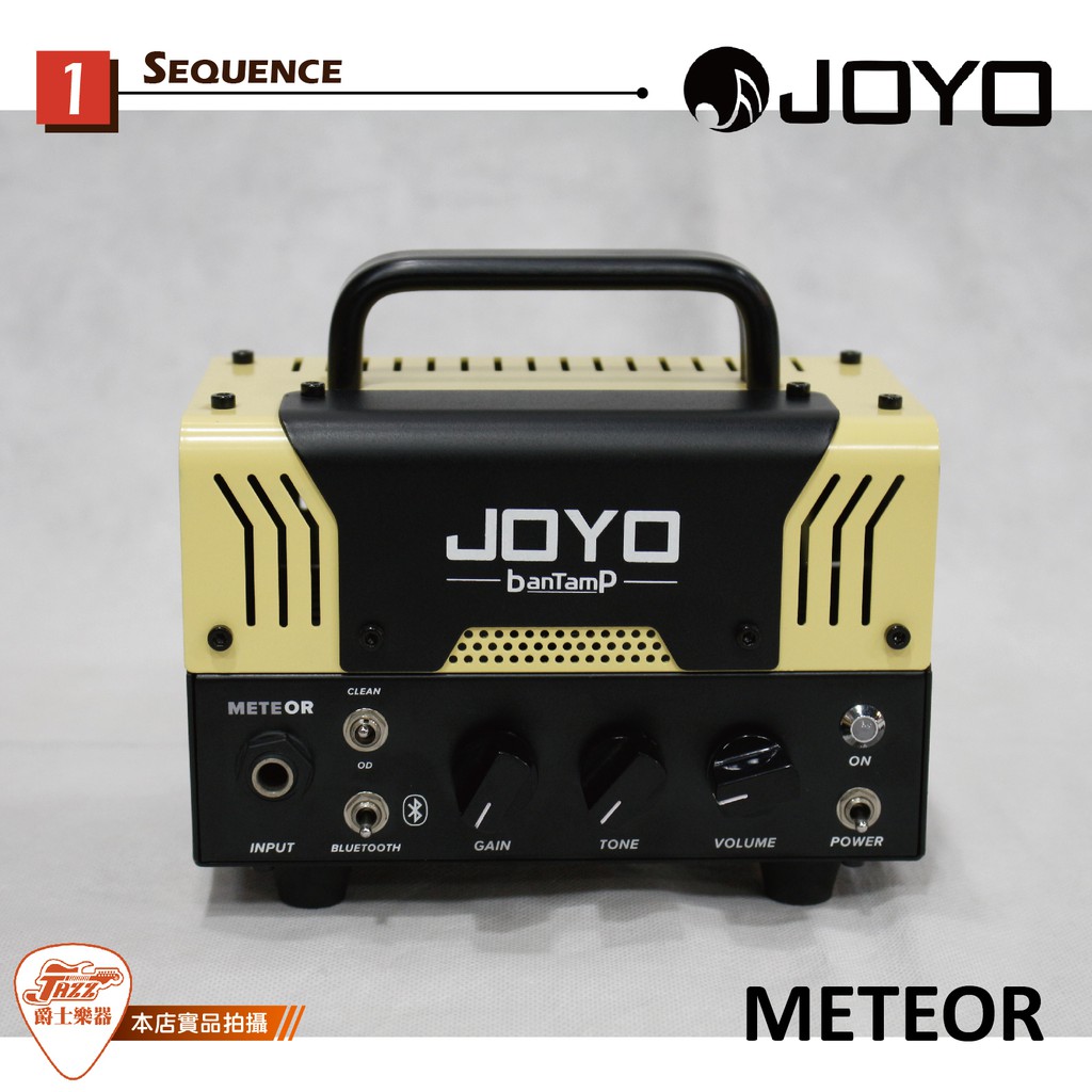【爵士樂器】原廠公司貨保固 JOYO BanTamP METEOR 20瓦 真空管 音箱頭 電吉他音箱 藍芽功能