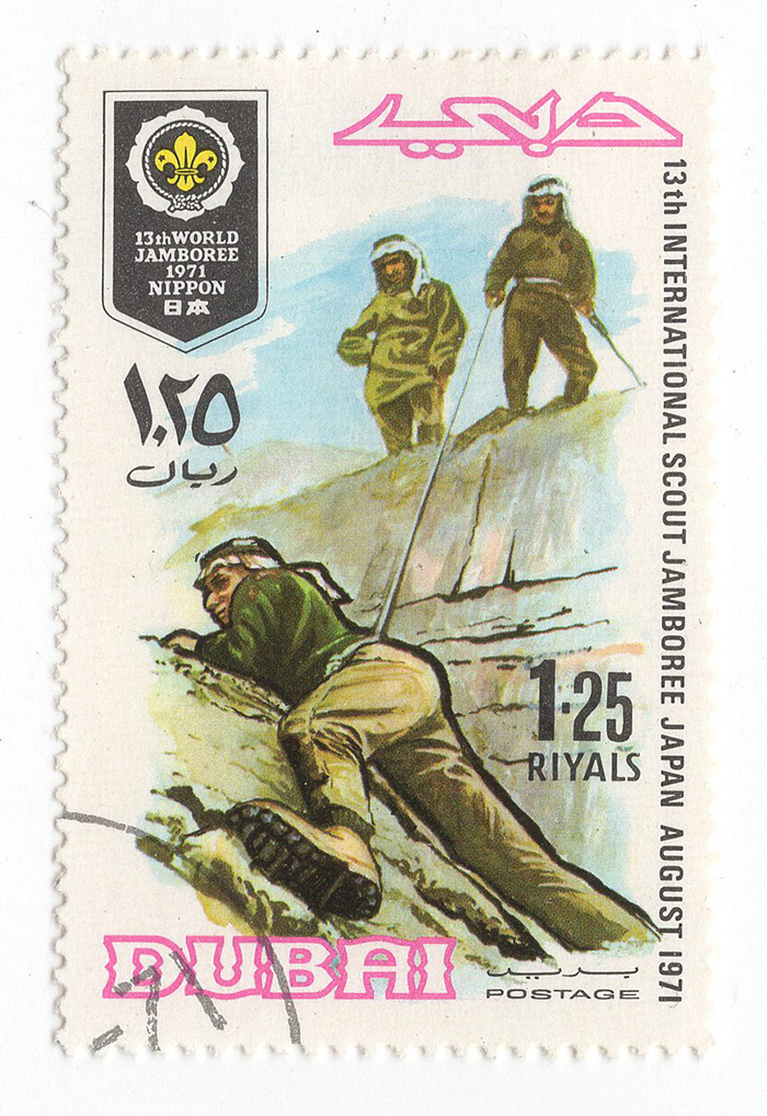 瘋郵票 運動 主題郵票 體育 奧運 戶外活動 郵票 aa635