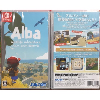【全新現貨】NS Switch遊戲 Alba: A Wildlife Adventu 艾芭歷險記 野地大冒險 中文版