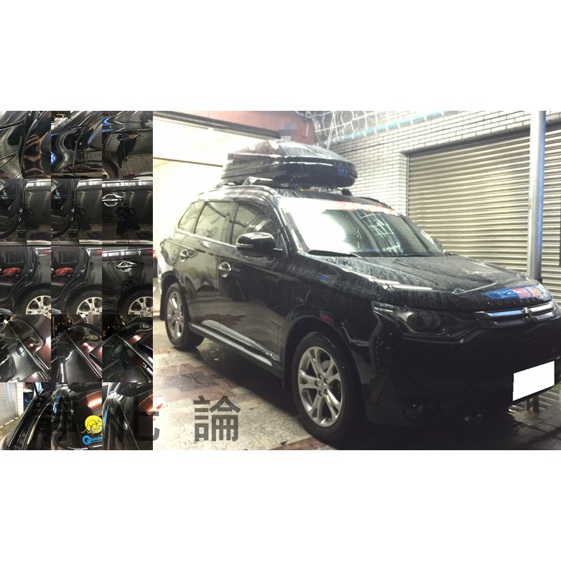 靜化論-台中 三菱 Mitsubishi Outlander 三代 (全車風切套組) 隔音條 全車風切隔音 公司貨