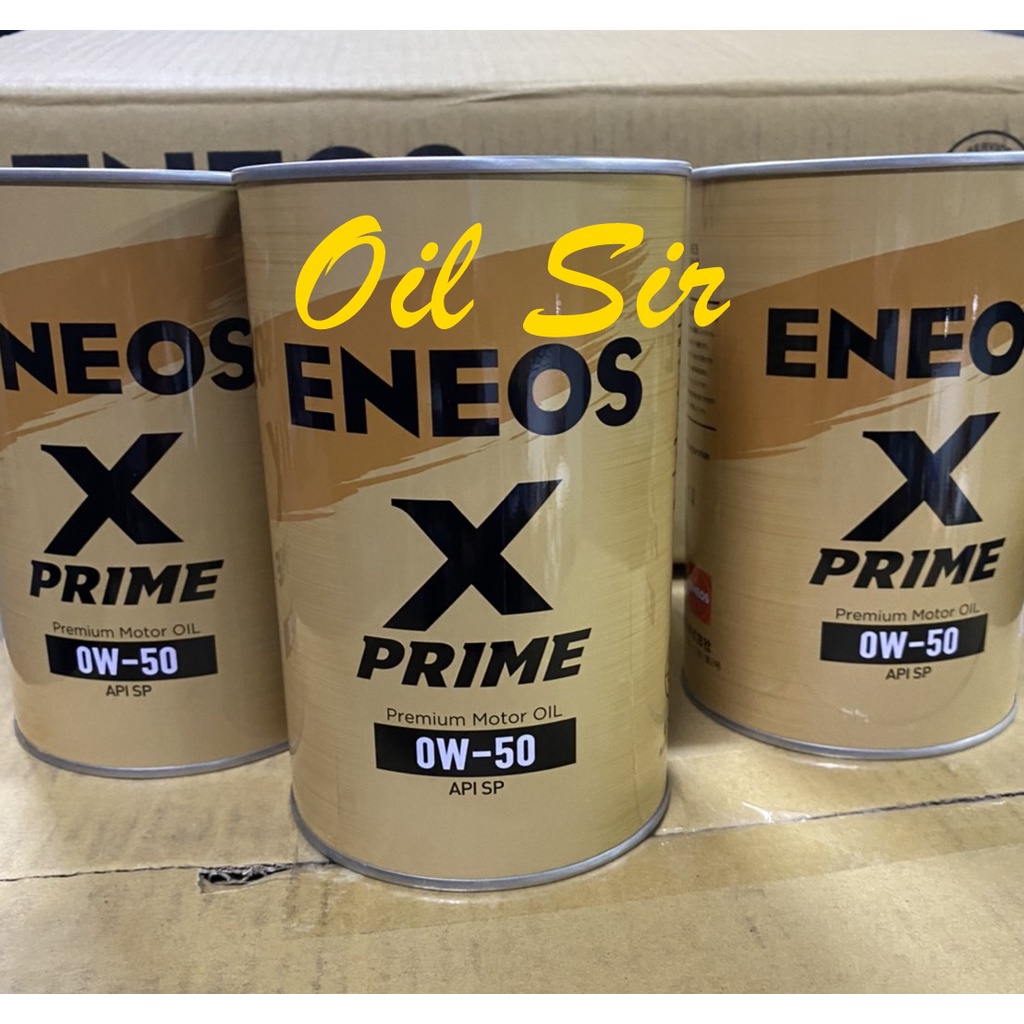 ENEOS 總代理 X-PRIME 0W50 金罐 全合成機油 SP GF6 公司貨 新日本石油 X 0W-50