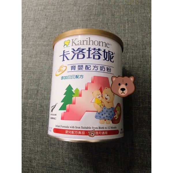 《卡洛塔妮》卡洛塔妮 育嬰配方奶粉 特殊號 400g 2021/11/15
