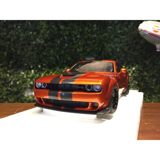 1/18 AUTOart Dodge Challenger Hellcat WideBody 71736【MGM】