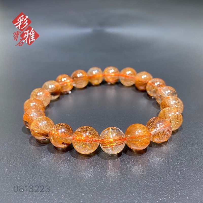 《彩雅寶石精品 》紅銅鈦手珠 銅髮晶手鍊 0813223