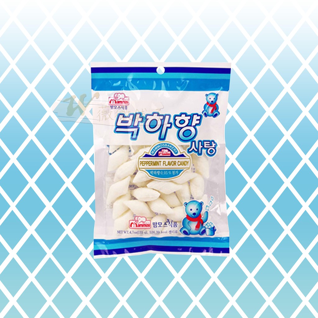 【薇薇舖子】韓國Mammos菱形薄荷糖
