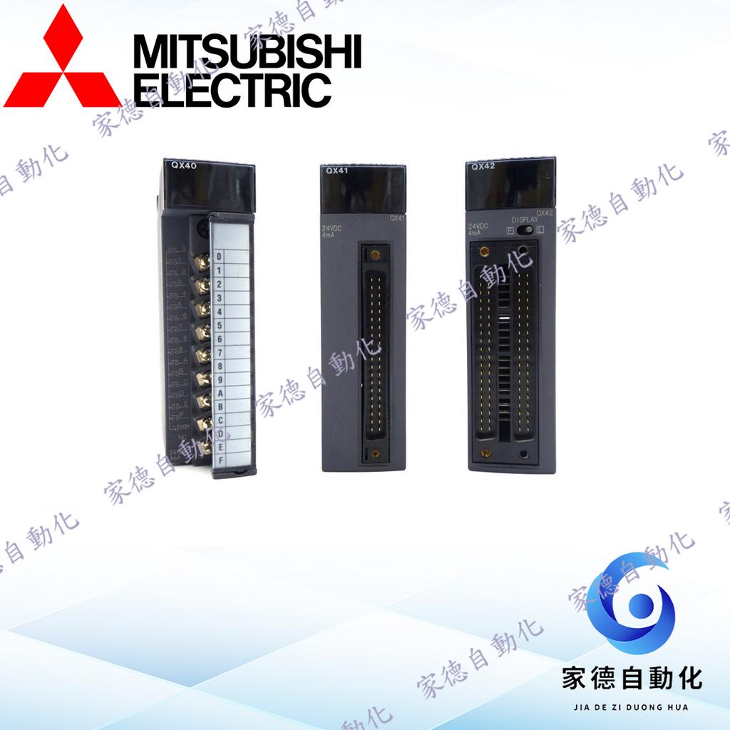 QY40的價格推薦 - 2026年6月 | 比價比個夠BigGo