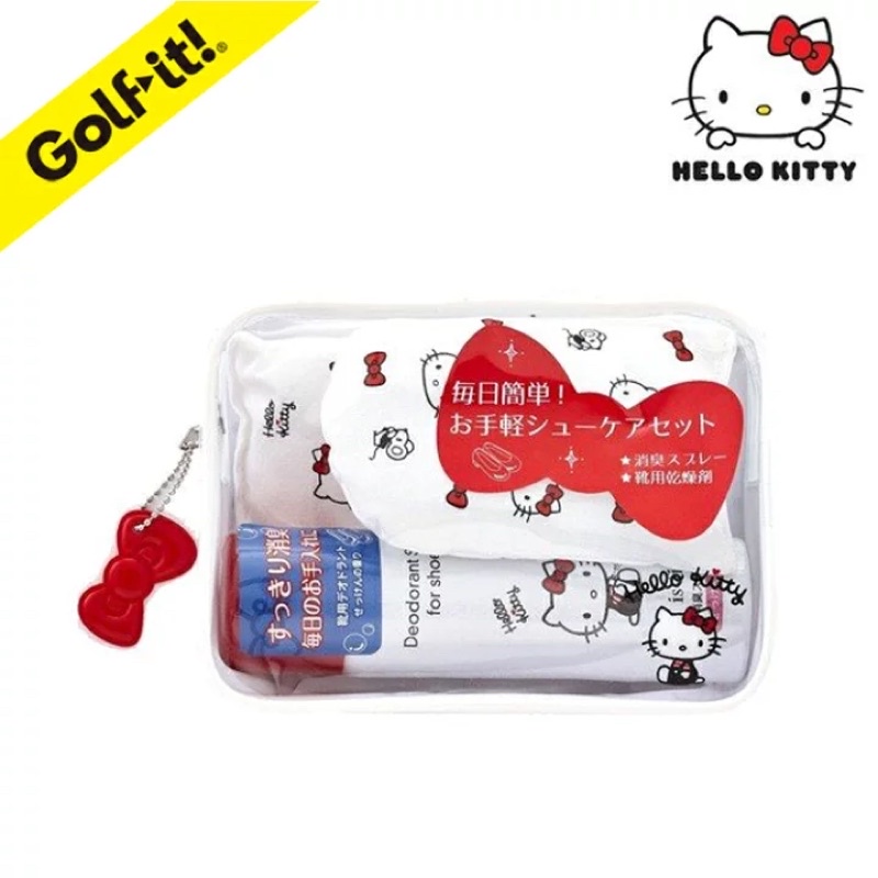 Hello Kitty 除臭抗菌噴霧劑+乾燥劑+高爾夫球包