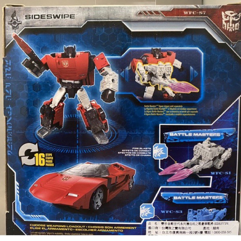 孩之寶 變形金剛 圍城 siege 橫砲 Sideswipe 全新未拆