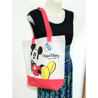 全新 Disney Mickey迪士尼米奇帆布側背包 【包包專區】☆流星百寶屋☆
