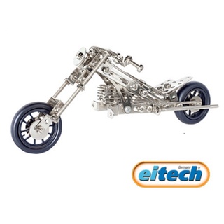 【德國eitech】益智鋼鐵玩具-3合1哈雷機車C15 兒童玩具 小學玩具 diy 螺絲 教材 機車 玩具