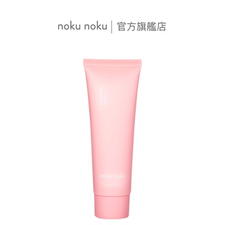 【nokunoku】溫和舒敏潔膚乳 80ml 玫瑰純露 胺基酸 溫和清潔 有機成份 歐盟認證