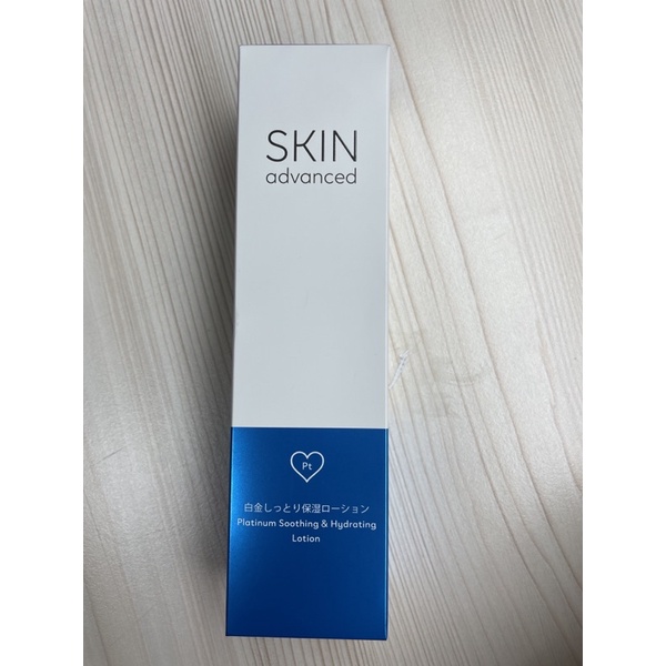 Skin advanced 舒緩保濕乳液 50mL（04/09/23）