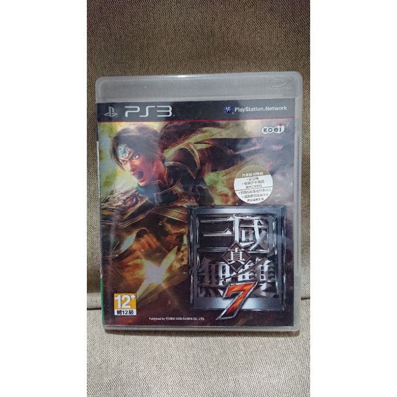 PS3 三國無雙7 中文版二手遊戲片