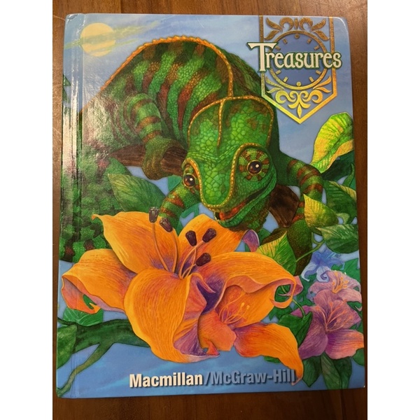 Macmillan Mcgraw Hill Treasures 4 美國小學英文原文課本教材 蝦皮購物