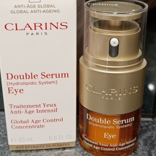 專櫃正品 Clarins 克蘭詩 黃金亮眼萃20ml 新品現貨特價
