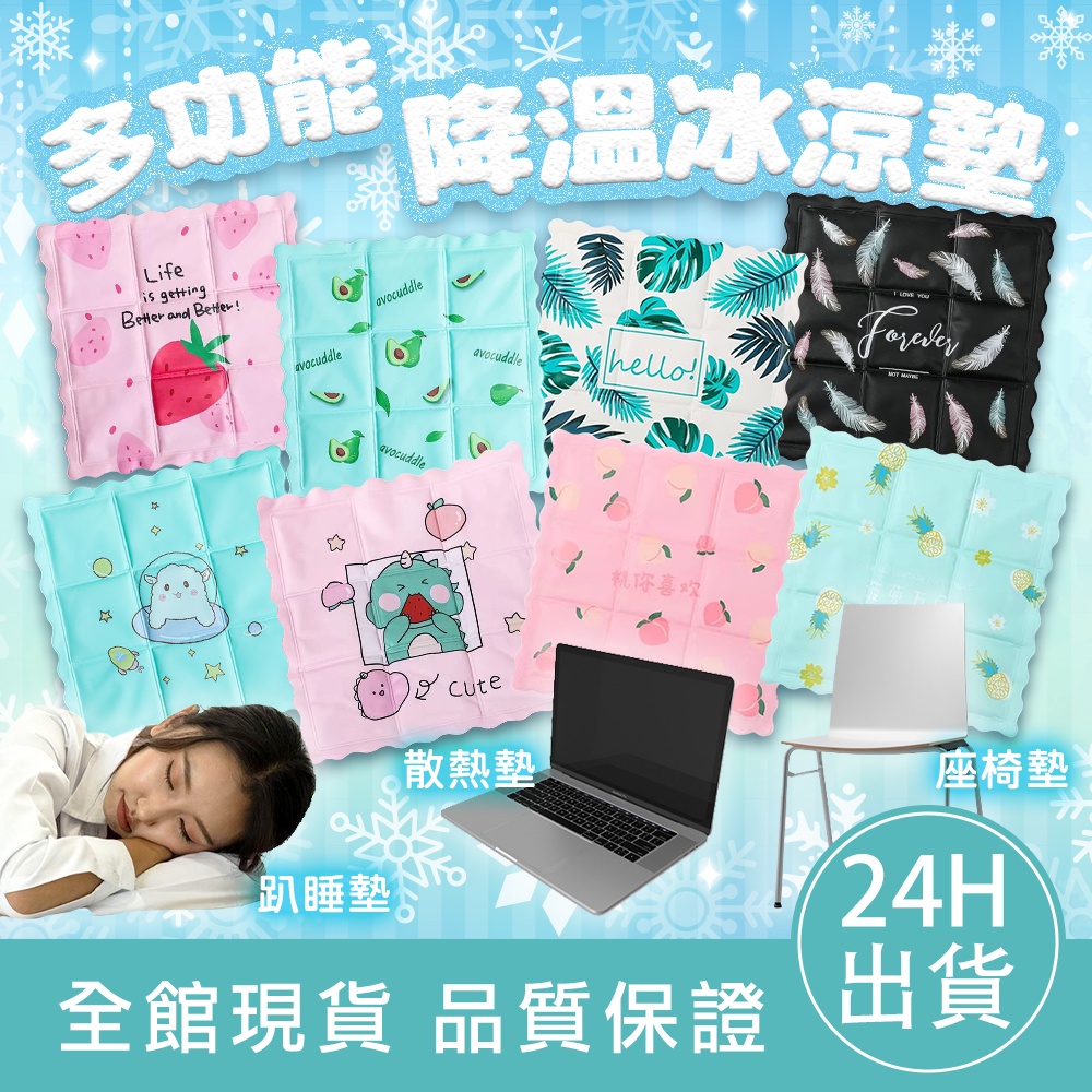 不二ラテックス 水まくら マロニーチャイルド 水枕 昔ながらの 風邪 グッズ 24個 安眠 頭 氷枕 氷嚢 かわいい 冷やす 冷 氷まくら 熱冷まし 長持ち インフルエンザ 丈夫 熱 マロニー 氷のう 冷却 茶色 発熱 首 子供用