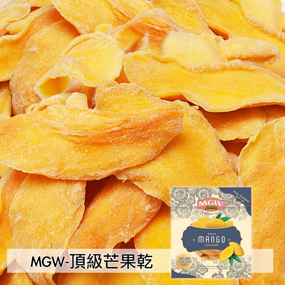 MGW❤️ 泰國頂級水仙芒果乾 小箱20入 高級 出口日本品質芒果