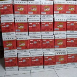 【現貨多+享免運】【買整箱】【現貨免等】👏泰國手標紅茶/綠奶茶/金標濃鬱紅茶 (泰式奶茶專用)【三重寄現貨】