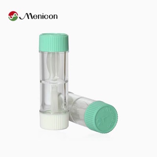 目立康 隱形眼鏡專用保養盒 硬式隱形眼鏡盒 水盒 直立式水盒 浸泡盒 現貨 menicon