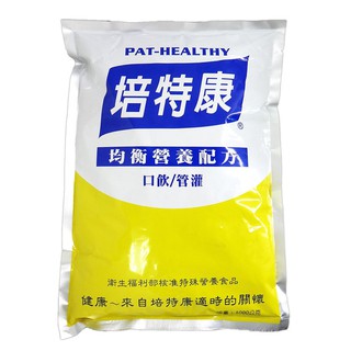 培特康 均衡營養配方 (口飲 管灌) 1000g包裝