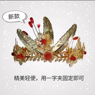 第五人格cos服紅夫人血宴鞋新監管者瑪麗cosplay套裝洋服女晚宴 9月23日發完 蝦皮購物