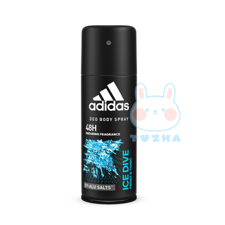 【adidas 愛迪達】男用體香噴霧-品味透涼(150ml)【兔雜tuzha】