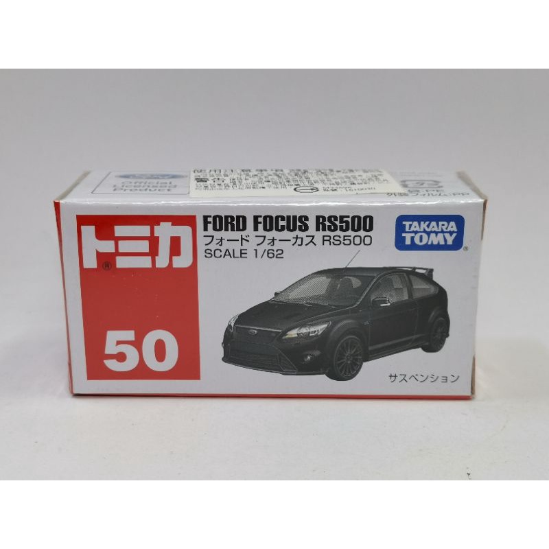 Tomica No.50 Ford Focus RS 消光黑 全新封膜未拆 福特