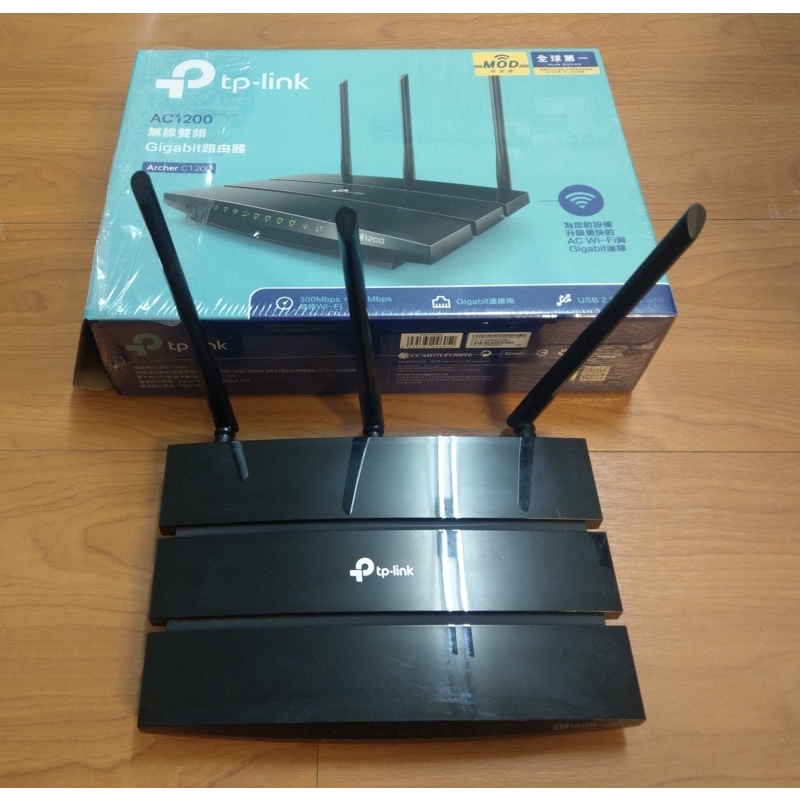 （便宜出售👍）TP-link AC1200 無線雙頻 Gigabit路由器 Archer C1200(二手)