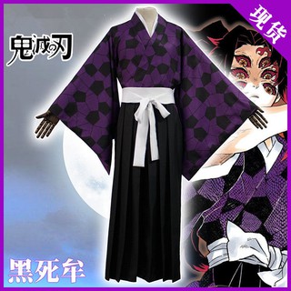 精品 犬夜叉續作半妖的夜叉姬諸葉cos服諸刃cosplay服裝 蝦皮購物