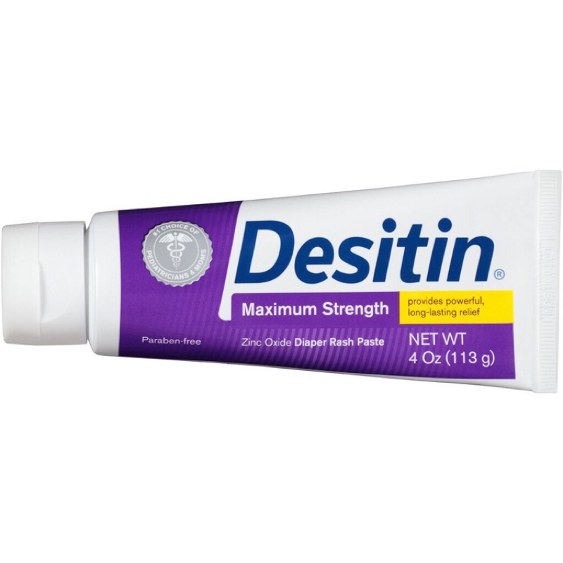 Desitin🇺🇸紫色加強版 屁屁膏