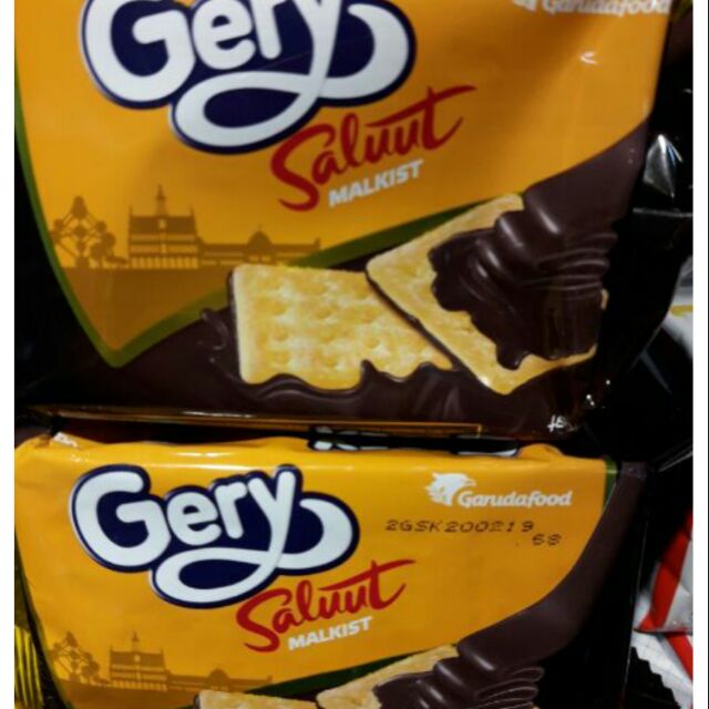 GERY SAluut 巧克力醬餅乾110g