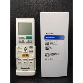 國際牌 原廠 C8024-841/C8024-840冷氣遙控器CS-GX63A2、CS-GX20A2、CS-GX25A2