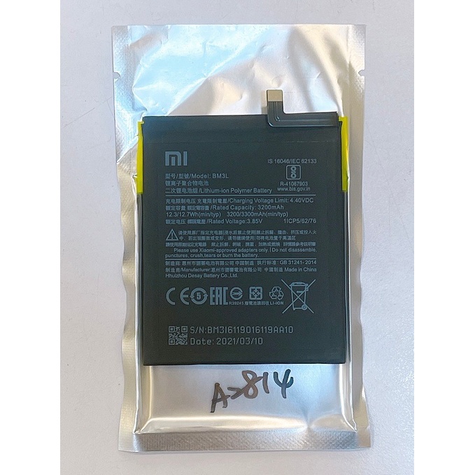 台灣現貨出貨 小米9 原裝 全原 電池 Mi9 BM3L 維修專用