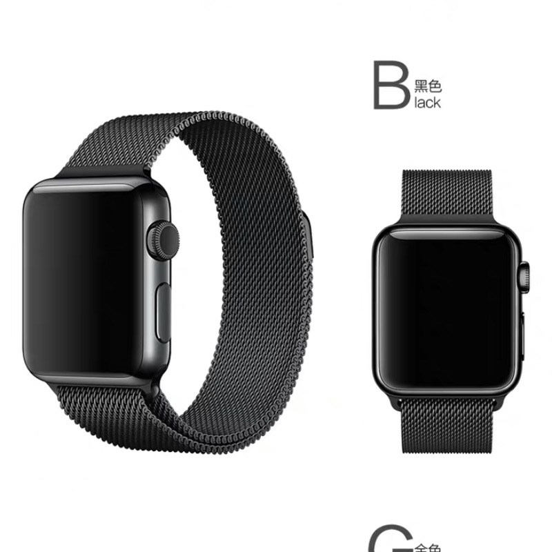 Apple watch米蘭尼斯錶帶44mm（4/5代）