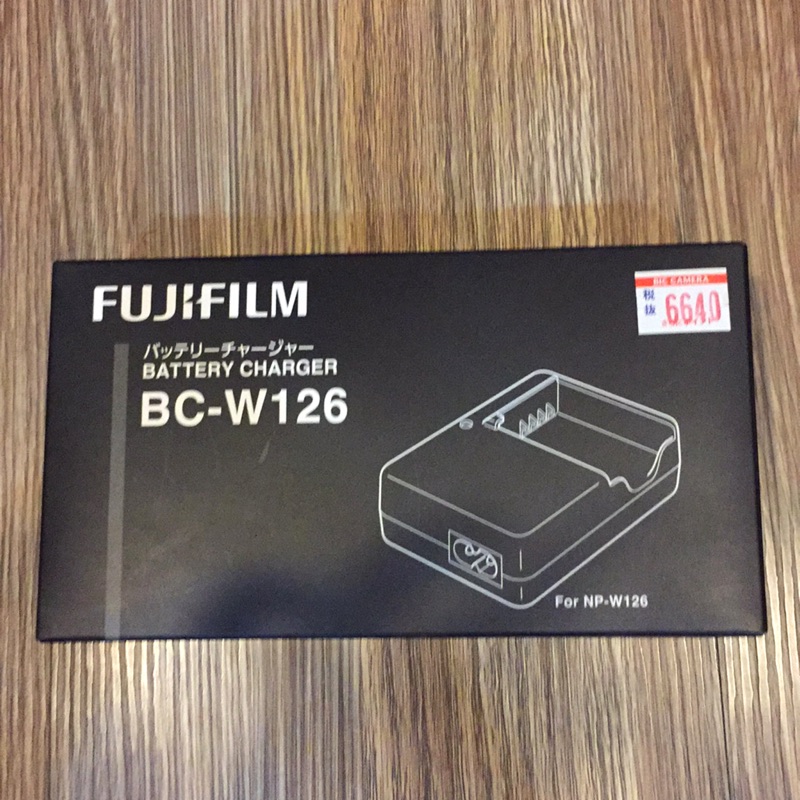 三度降價 富士 Fujifilm 相機 原廠 充電器 bc-w126