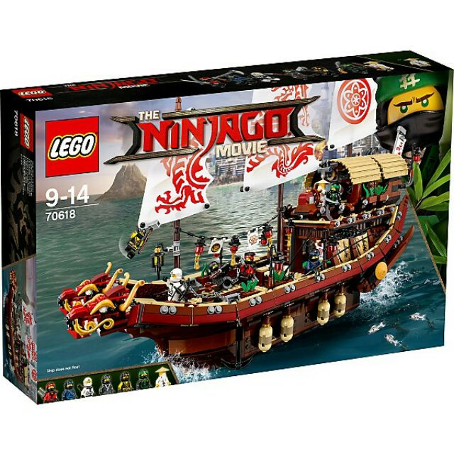 [qkqk] 全新樂高 lego 70618 忍者船 可搭配 70620 70657 70676 70652 遊玩