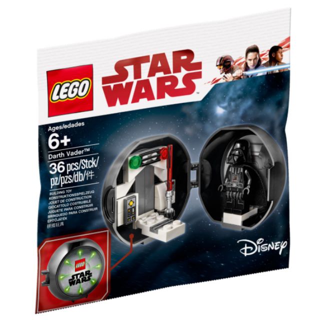 【LEGO】樂高 5005376 黑武士 Darth Vader polybag