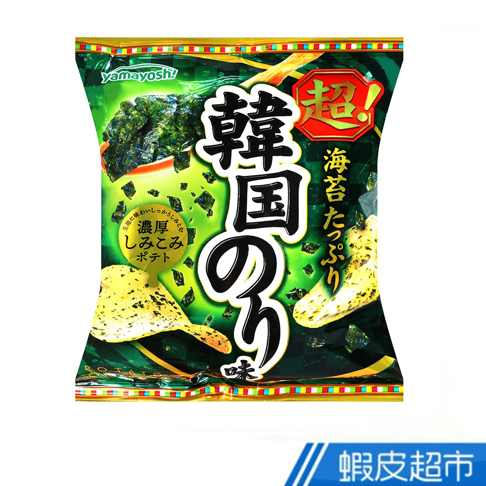 山芳 韓國海苔風味洋芋片 55g 現貨 蝦皮直送 (部分即期)