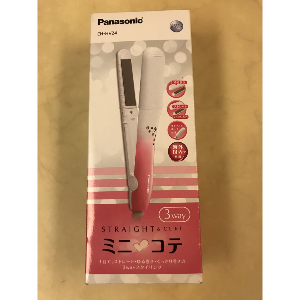 (全新現貨)國際牌Panasonic EH-HV24 3way 離子夾 捲髮器 兩色 國際電壓 日本