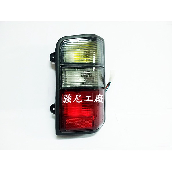 全新 中華 得利卡 DELICA L300 DE 紅白 後燈 尾燈 含線組
