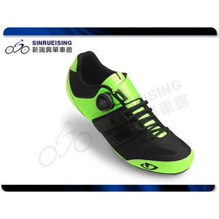 【新瑞興單車館】GIRO Sentrie Techlace 車鞋 公路卡鞋 自行車鞋 旋鈕系統-綠色#KMS2069