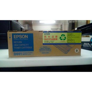 EPSON S050441 原廠碳粉匣