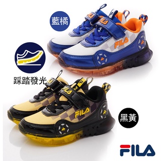 FILA經典賽車電燈慢跑鞋453黑黃/藍橘(中小/大童段)15-22cm