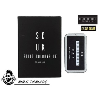 ［S先生］現貨 英國 Solid Cologne UK QUENTIN 固體香水 香膏 昆汀 神秘東方活力 新包裝