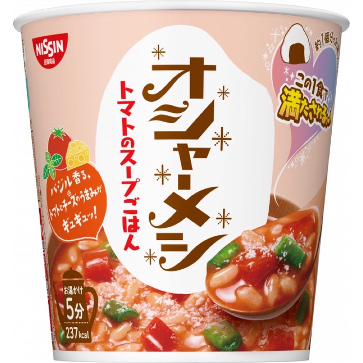 日本 日清 NISSIN 番茄起司風味 即時杯飯