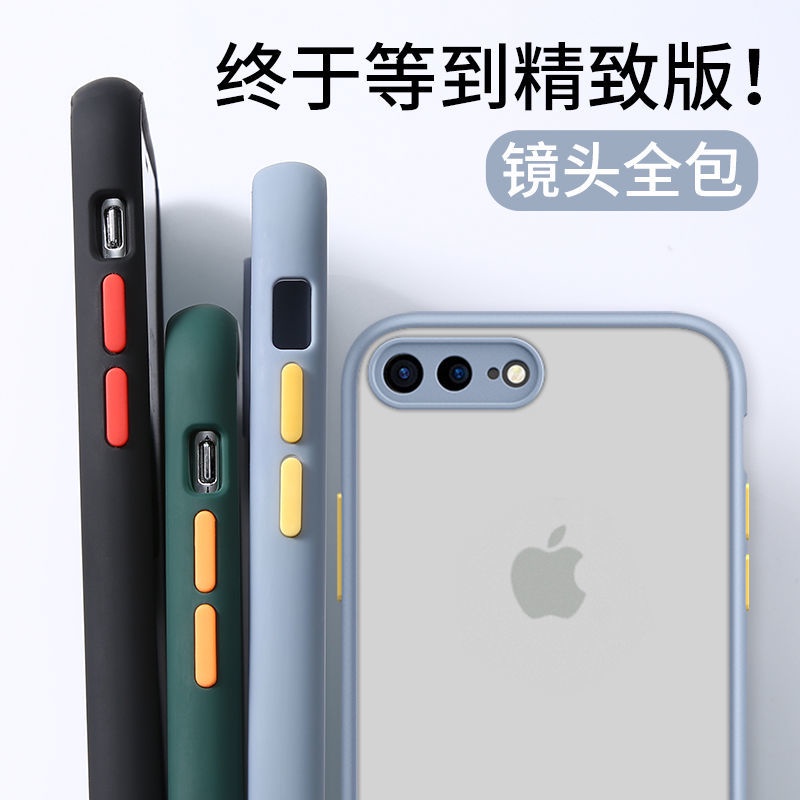 iPhone 11 Pro XS MAX XR i8 i7 i6 Plus 手機殼 保護殼 防摔殼 磨砂撞色 全包手機殼