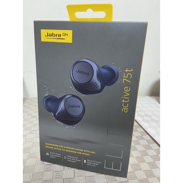 Jabra Elite Active 75t ANC降噪真無線藍芽耳機(全新可議價）（可台北面交）