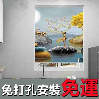 廚房捲簾 窗簾捲簾 免打孔捲簾 衛生間捲簾 廁所捲簾 遮擋捲簾 遮陽捲簾 遮光捲簾 防油捲簾 防水捲簾 拉式捲簾