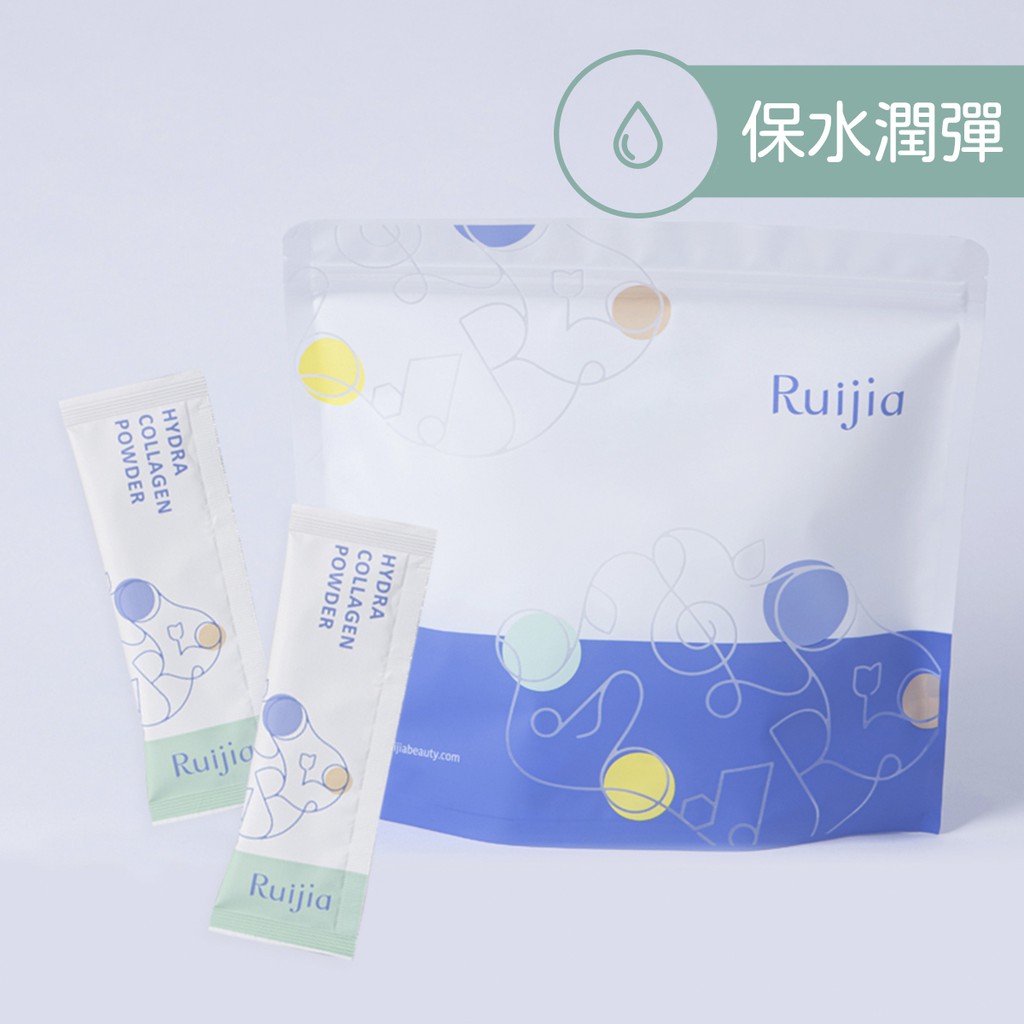 【Ruijia露奇亞】鋅酵母膠原蛋白粉補充袋(65條) / 賽洛美 / 膠原蛋白 / 加量不加價