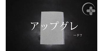 ナカガワ制造所 線上商店 蝦皮購物